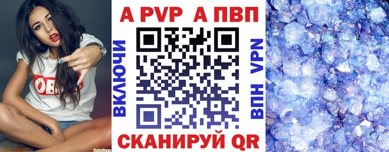 Купить закладку Полевской Конопля  Мефедрон  СК  ОМГ ОМГ ссылки  ГАШ 