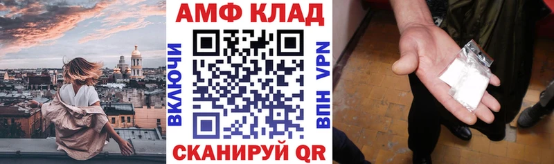 магазин    Полевской  kraken   АМФ 98% 