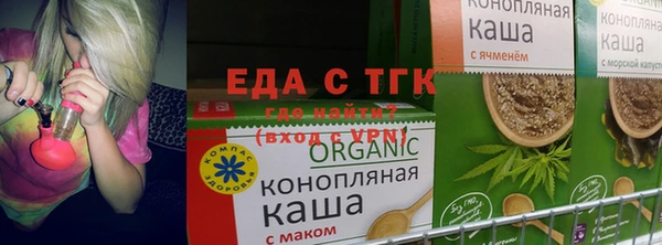 синтетический гашиш Аркадак