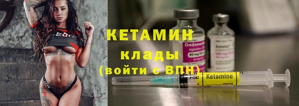 синтетический гашиш Аркадак