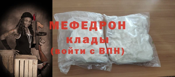 марки lsd Баксан