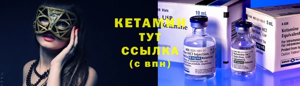 синтетический гашиш Аркадак