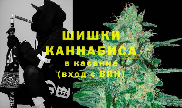 синтетический гашиш Аркадак