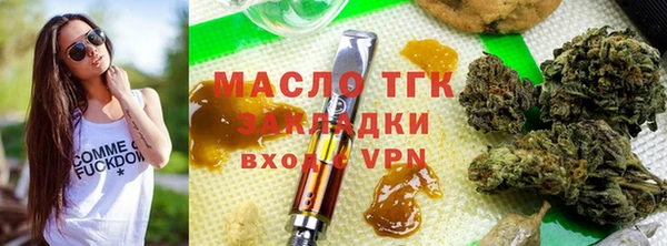 синтетический гашиш Аркадак
