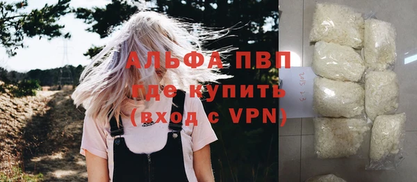 меф Балабаново