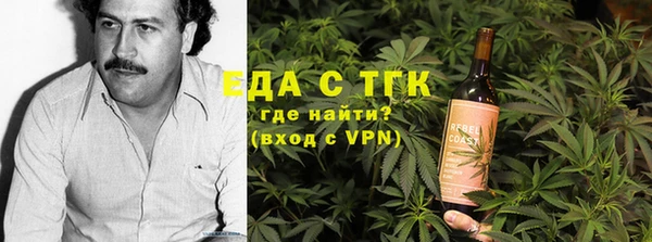 дурь Балахна