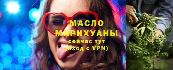 синтетический гашиш Аркадак