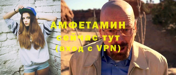 синтетический гашиш Аркадак