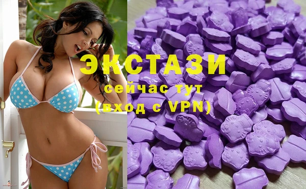 синтетический гашиш Аркадак