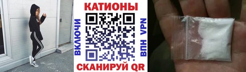 цена наркотик  Полевской  Мефедрон кристаллы 