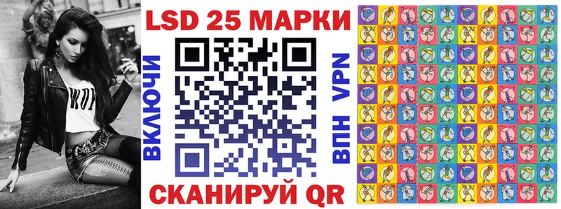 Марки N-bome 1,8мг  купить наркоту  Полевской 