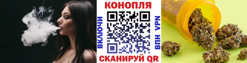 Марихуана VHQ  ОМГ ОМГ рабочий сайт  Полевской 